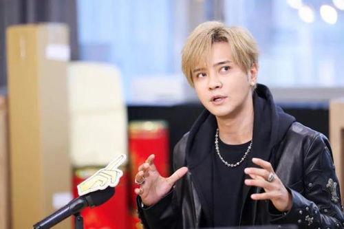 罗志祥最新消息爆料,揭秘娱乐圈惊人内幕！  第1张