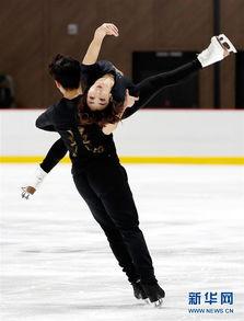 媒体爆料花样滑冰视频,揭秘花样滑冰背后的精彩瞬间  第2张