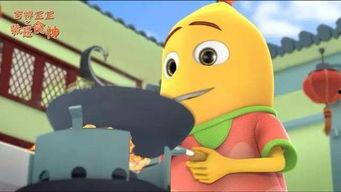 吉祥宝宝邻居爆料视频,吉祥宝宝萌态视频引网友热议 第1张 吉祥宝宝邻居爆料视频,吉祥宝宝萌态视频引网友热议 第1张