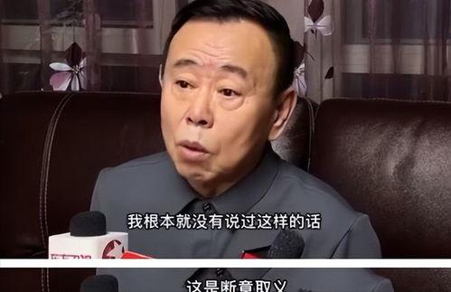 潘长江徒弟爆料视频大全,揭秘娱乐圈幕后真相  第1张