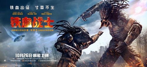 世纪铁血爆料最新消息,最新爆料震撼来袭! 第2张 世纪铁血爆料最新消息,最新爆料震撼来袭! 第2张